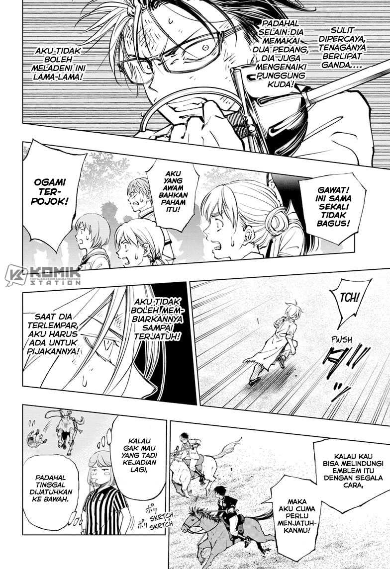 Kill Blue Chapter 73 Gambar 14