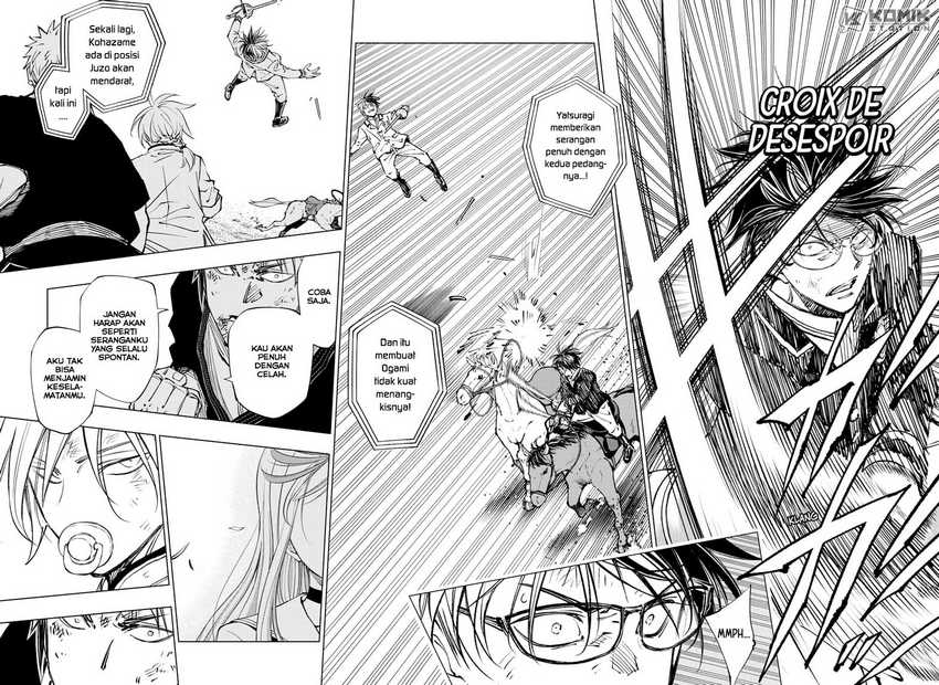 Kill Blue Chapter 73 Gambar 16