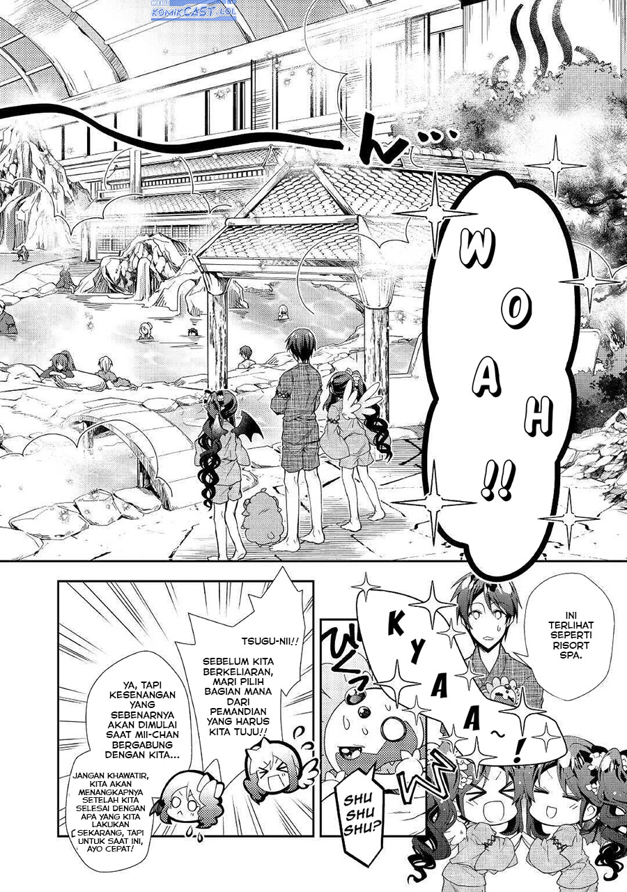 Nonbiri VRMMO-ki Chapter 55 Gambar 10