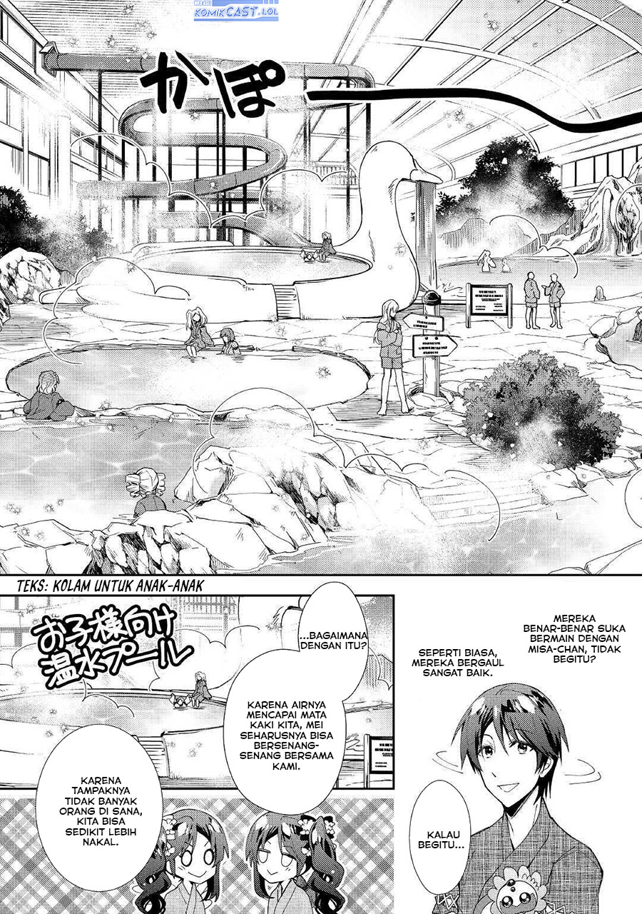 Nonbiri VRMMO-ki Chapter 55 Gambar 11