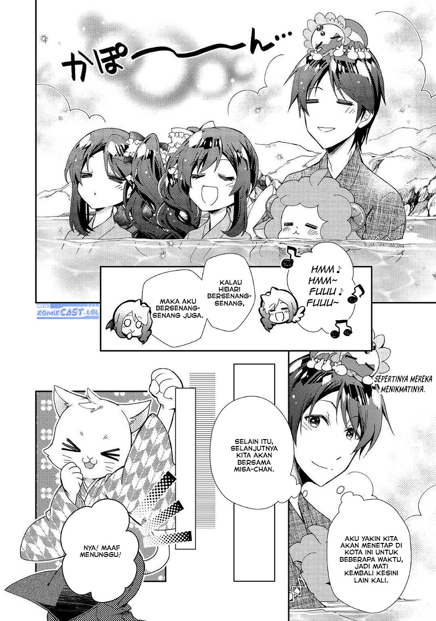 Nonbiri VRMMO-ki Chapter 55 Gambar 14