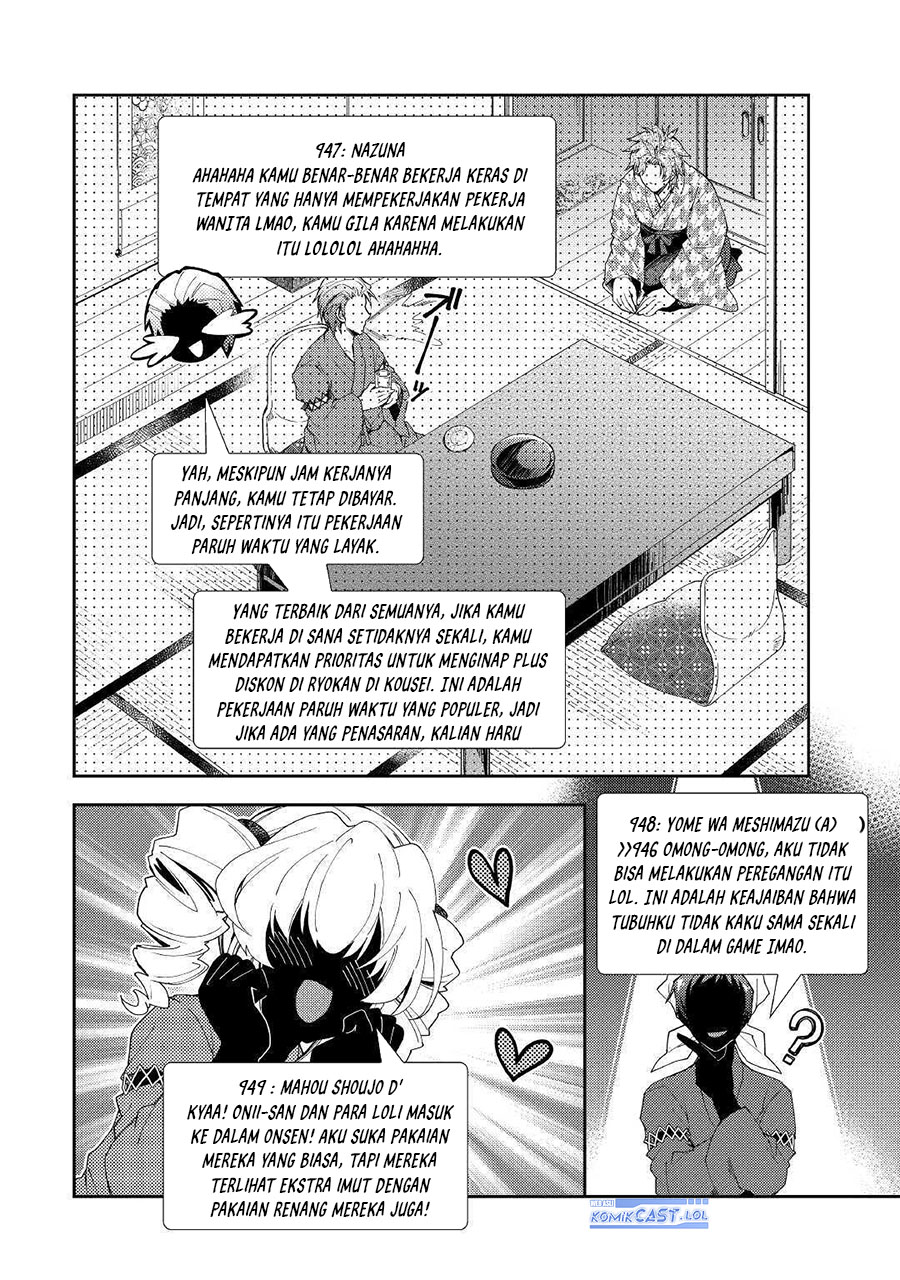 Nonbiri VRMMO-ki Chapter 55 Gambar 20