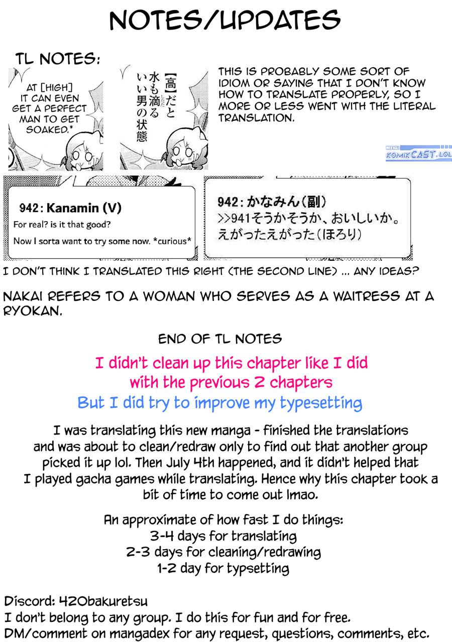 Nonbiri VRMMO-ki Chapter 55 Gambar 28