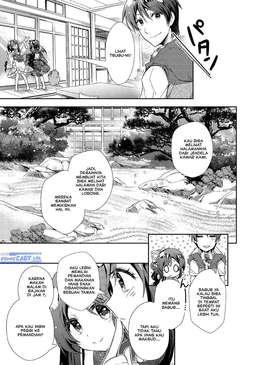 Nonbiri VRMMO-ki Chapter 55 Gambar 5