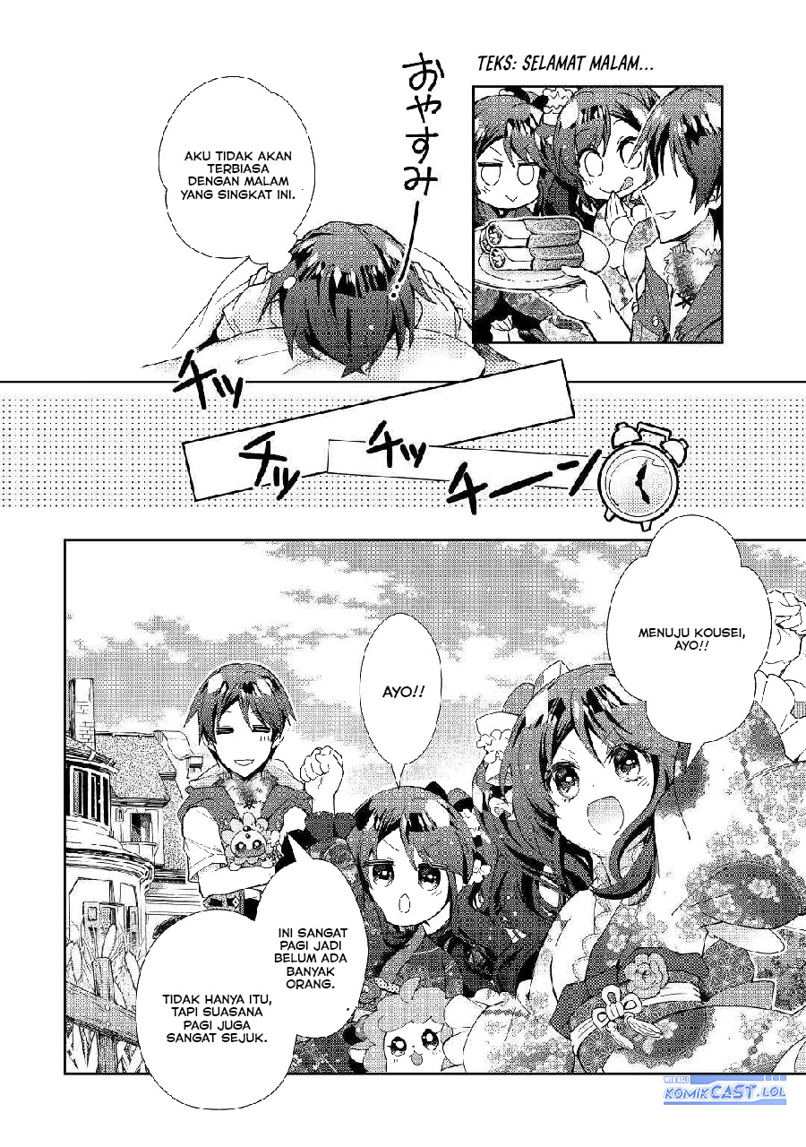 Nonbiri VRMMO-ki Chapter 54 Gambar 10