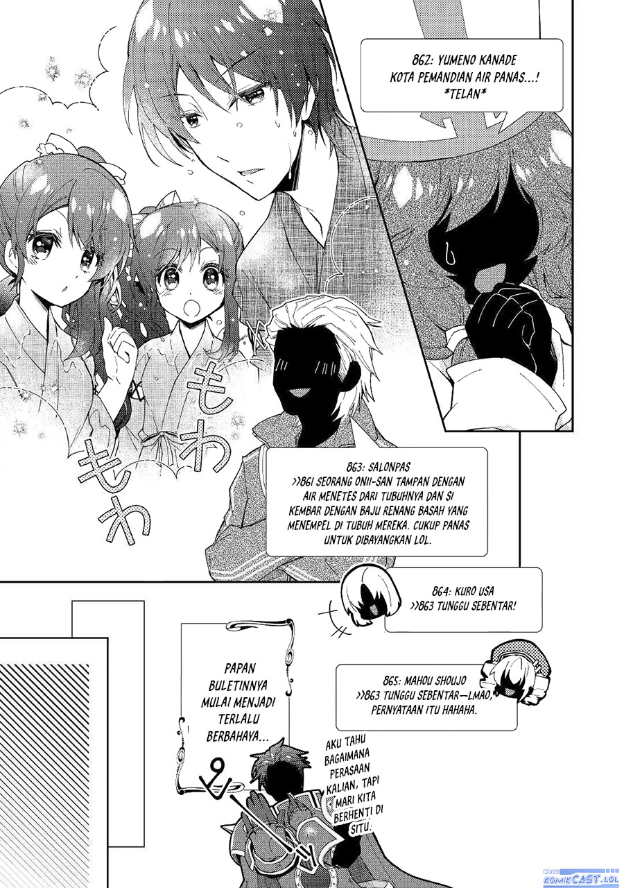 Nonbiri VRMMO-ki Chapter 54 Gambar 14