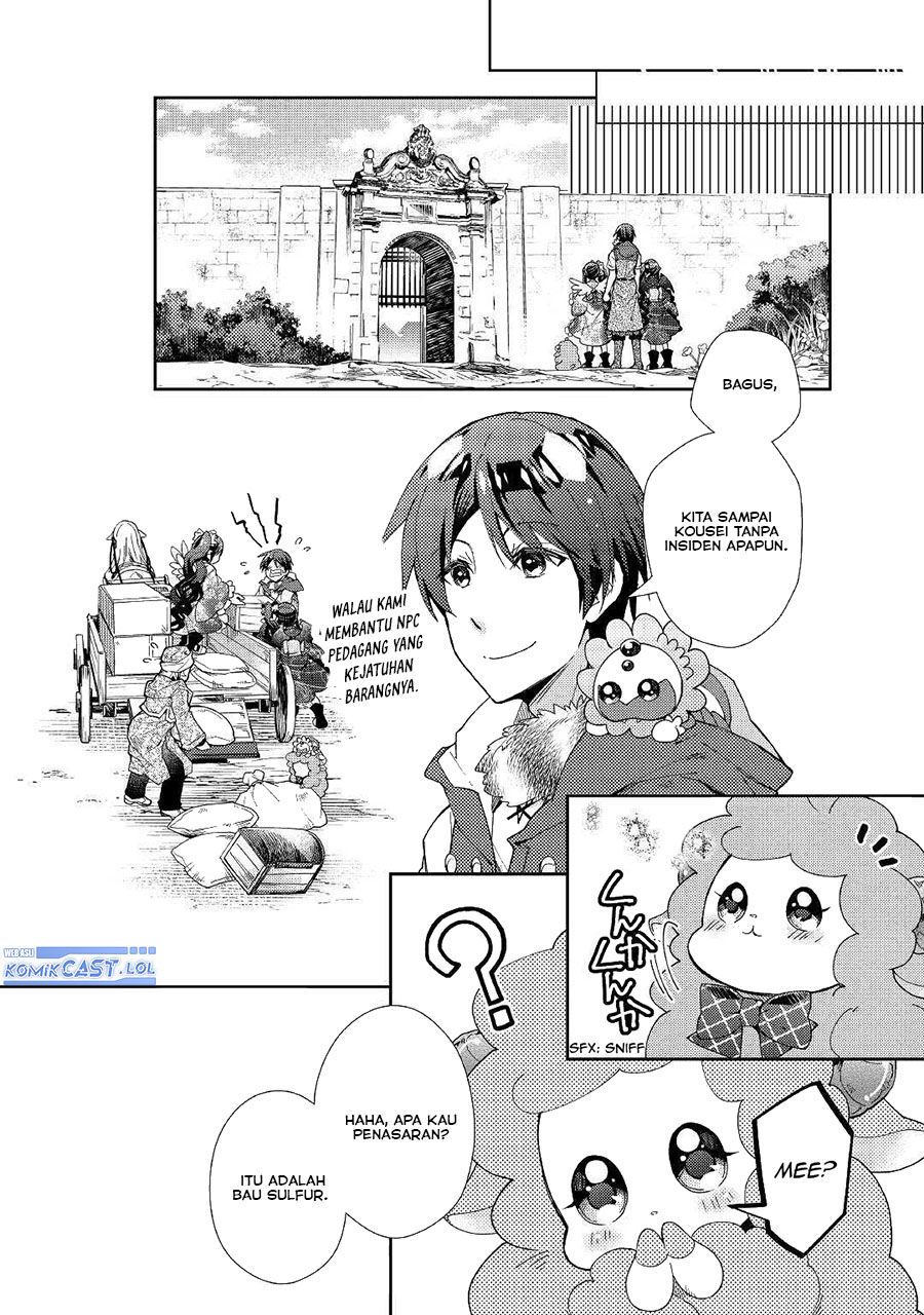 Nonbiri VRMMO-ki Chapter 54 Gambar 15