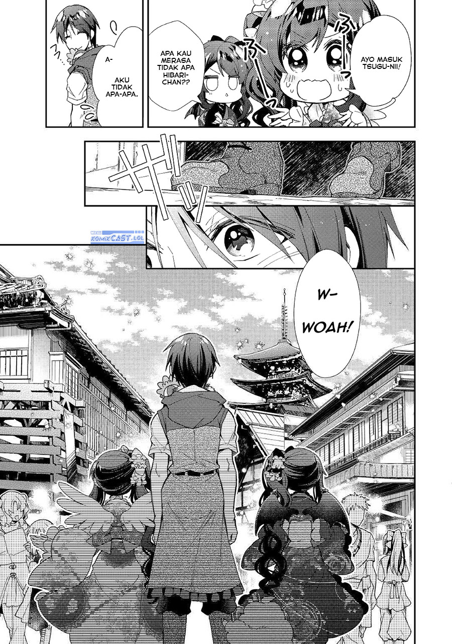 Nonbiri VRMMO-ki Chapter 54 Gambar 16