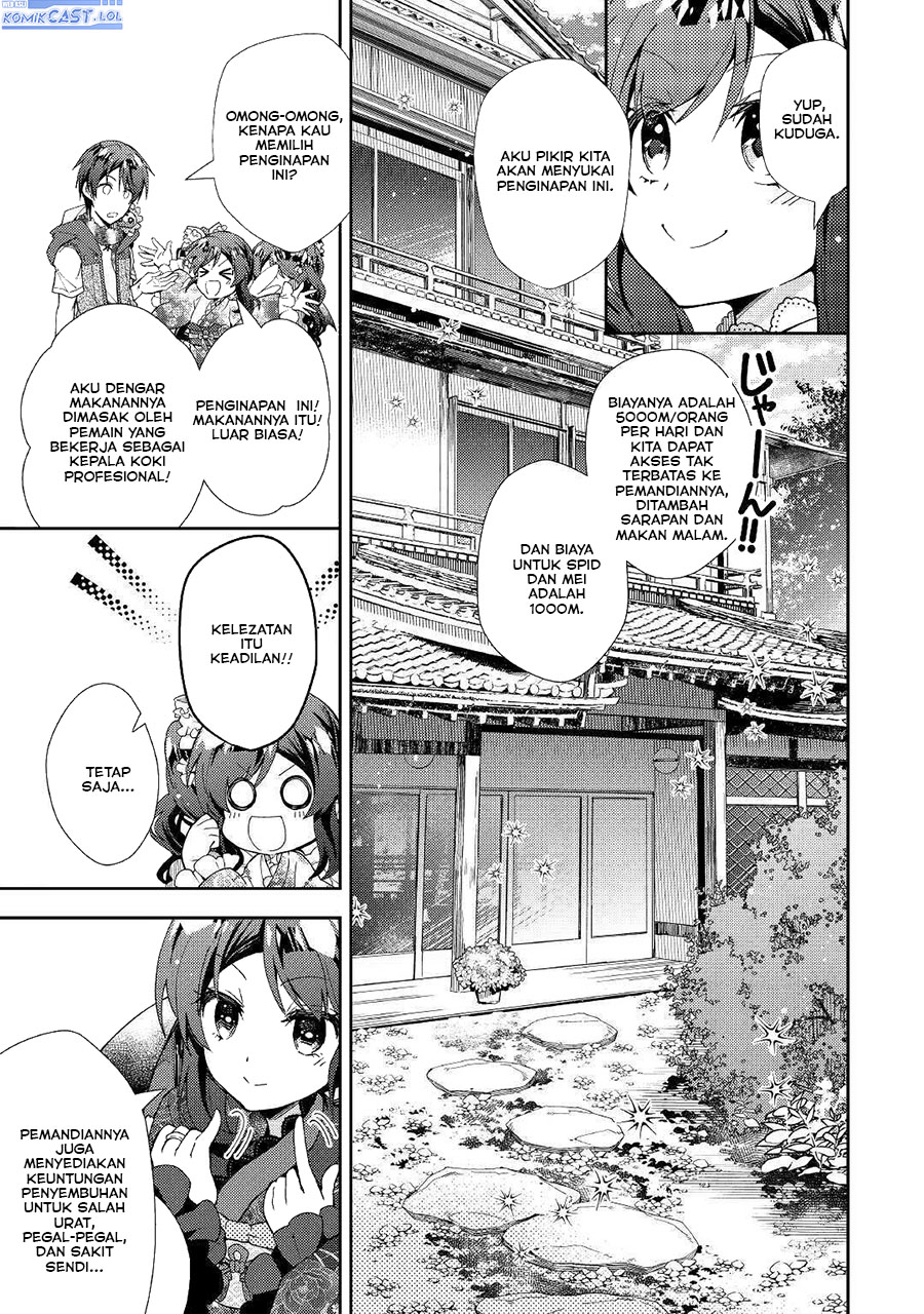 Nonbiri VRMMO-ki Chapter 54 Gambar 20