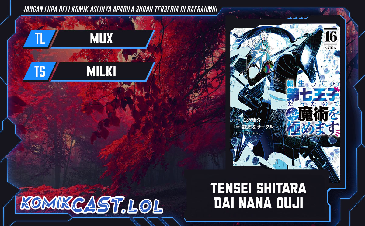 Baca Komik Tensei Shitara dai Nana Ouji dattanode, Kimamani Majutsu o Kiwamemasu Chapter 176 Gambar 1