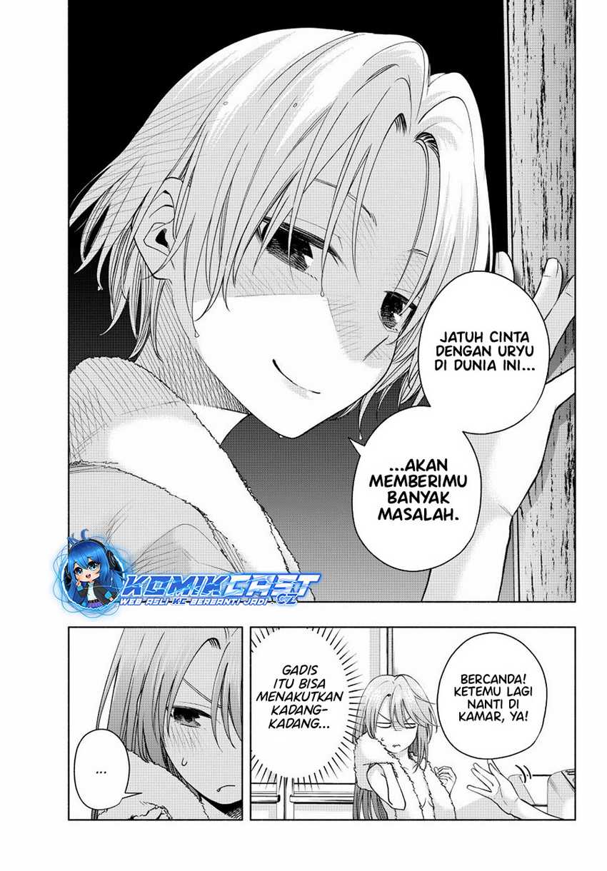 Amagami-san Chi no Enmusubi Chapter 150 Gambar 17