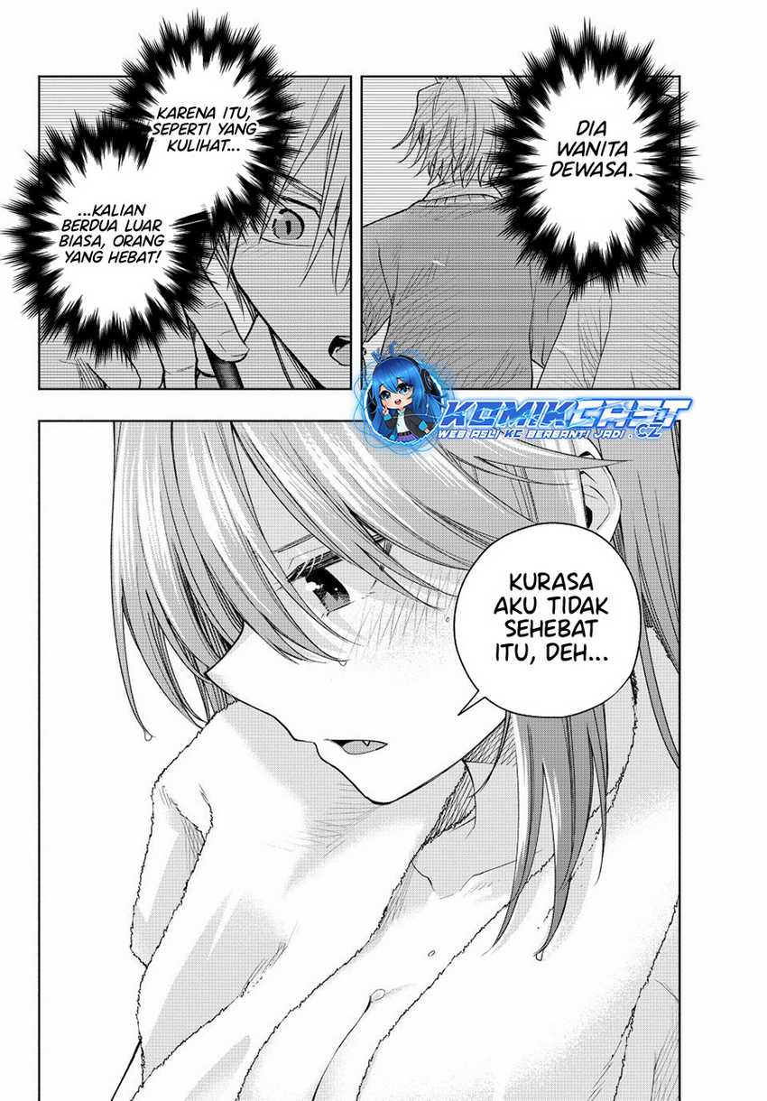 Amagami-san Chi no Enmusubi Chapter 150 Gambar 18