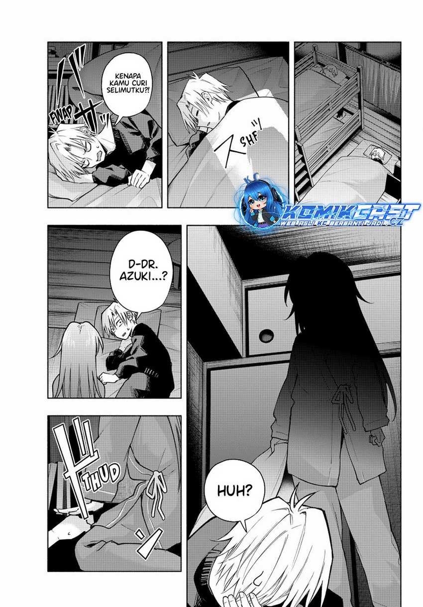 Amagami-san Chi no Enmusubi Chapter 150 Gambar 19