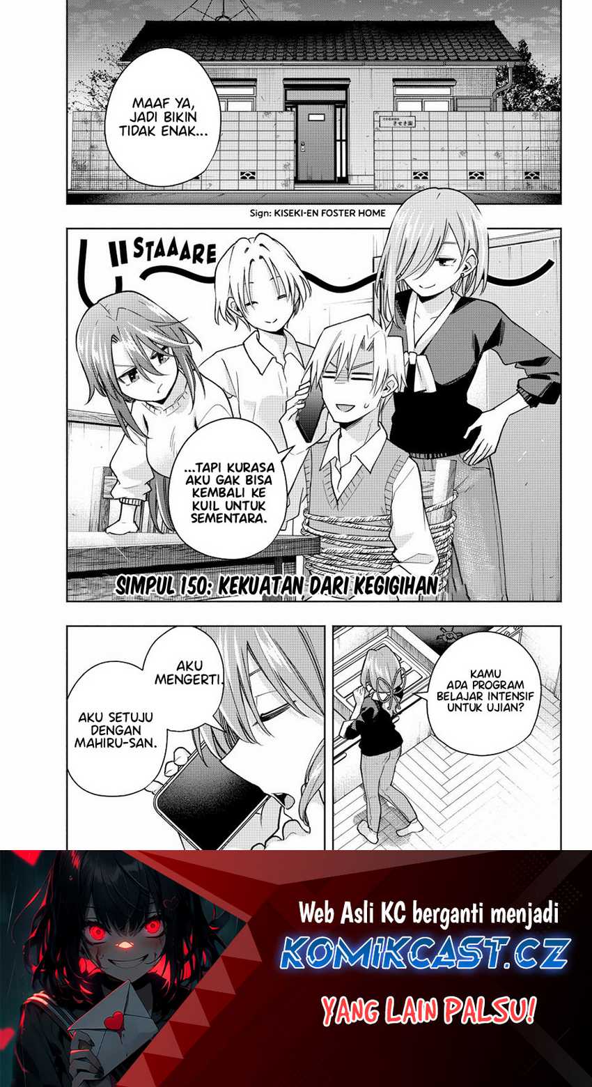 Baca Manga Amagami-san Chi no Enmusubi Chapter 150 Gambar 2