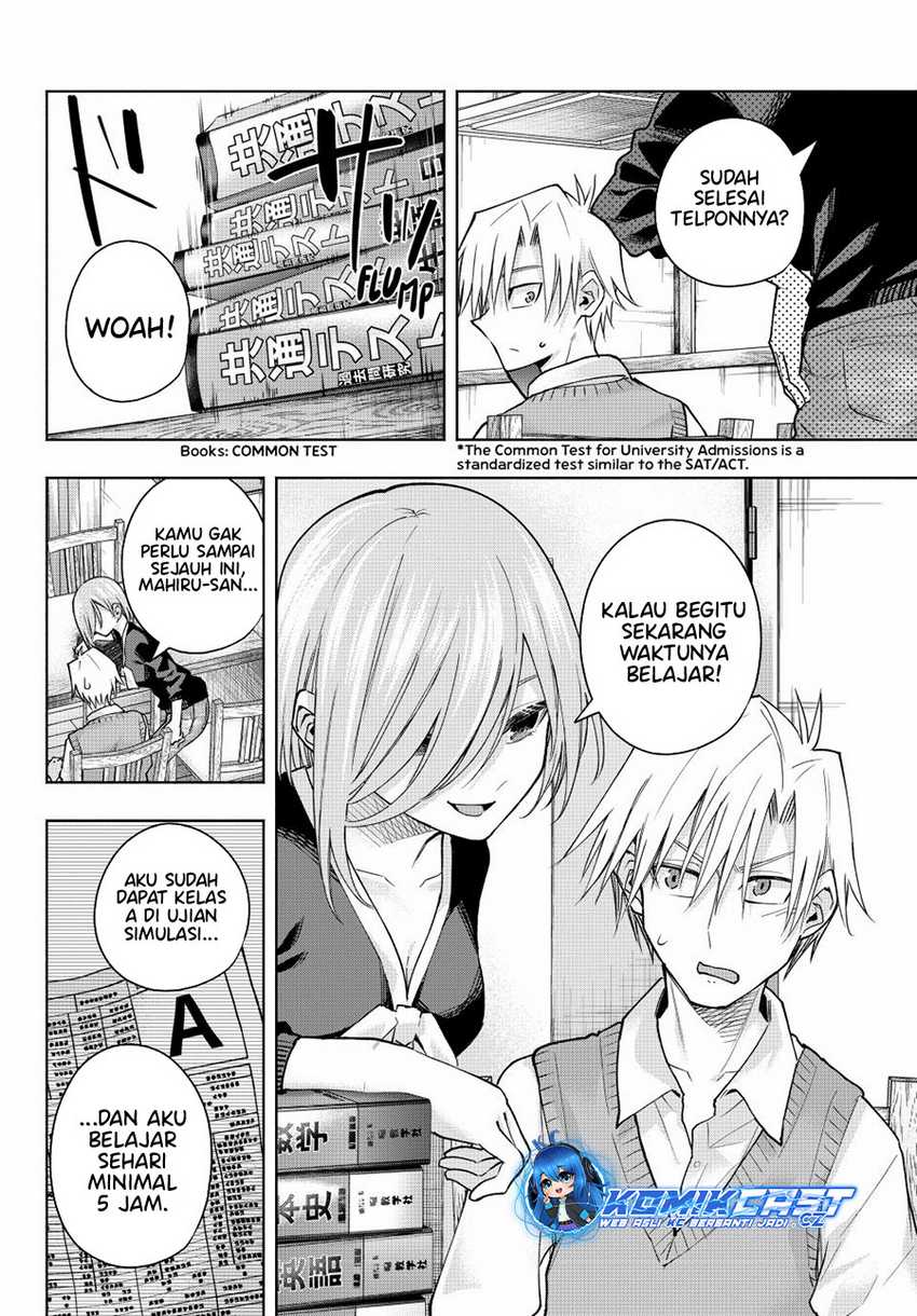 Amagami-san Chi no Enmusubi Chapter 150 Gambar 5