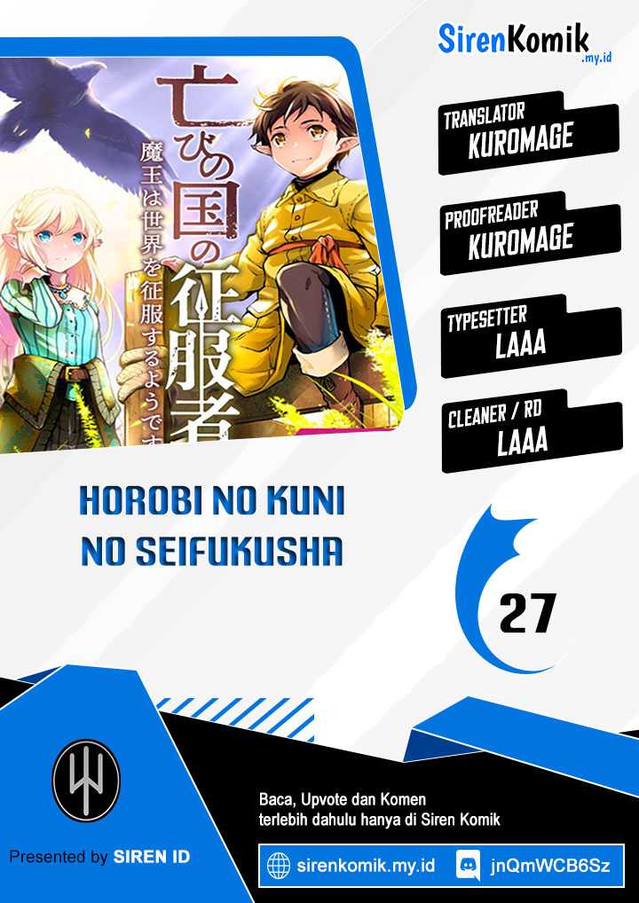 Baca Komik Horobi no Kuni no Seifukusha – Maou wa Sekai wo Seifuku suru you desu Chapter 28 Gambar 1