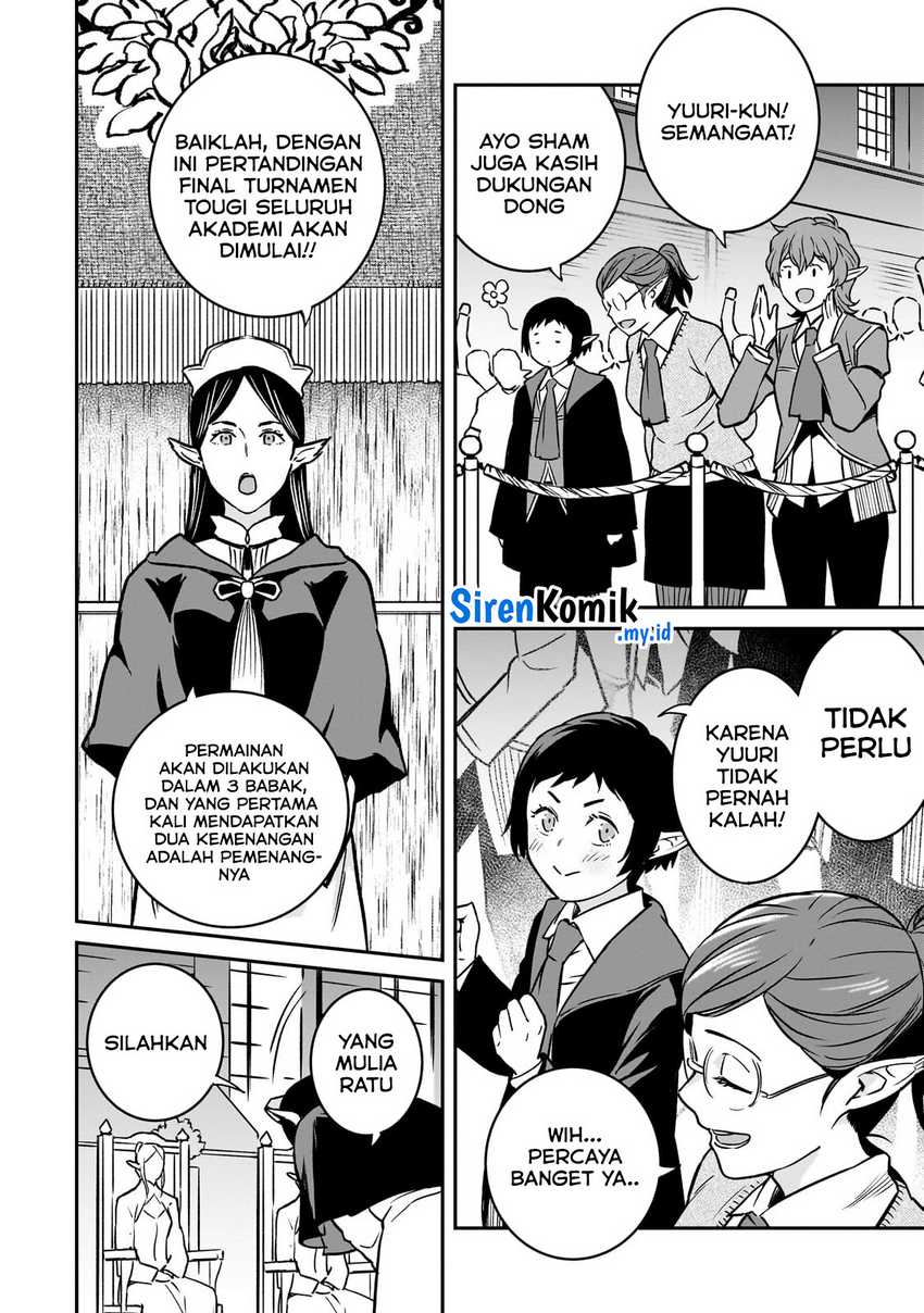 Horobi no Kuni no Seifukusha – Maou wa Sekai wo Seifuku suru you desu Chapter 28 Gambar 13