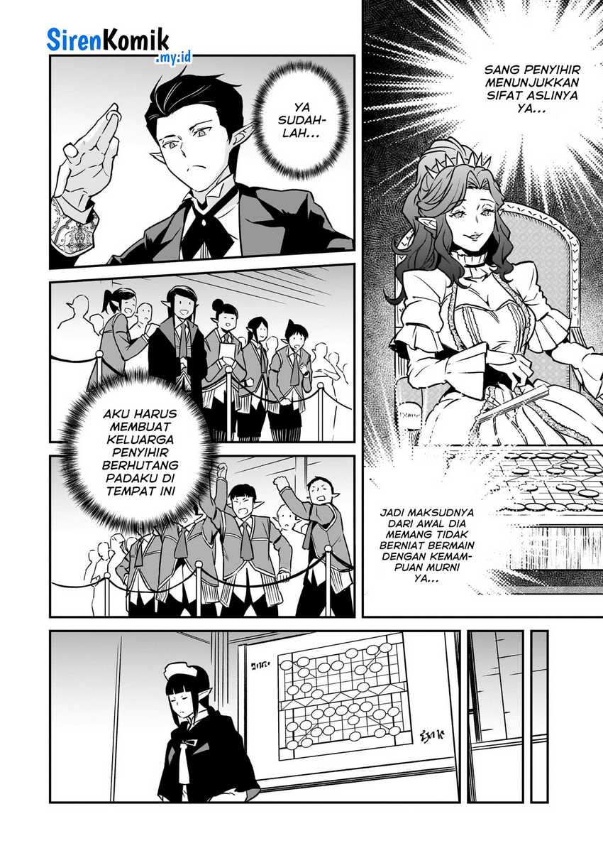 Horobi no Kuni no Seifukusha – Maou wa Sekai wo Seifuku suru you desu Chapter 28 Gambar 17
