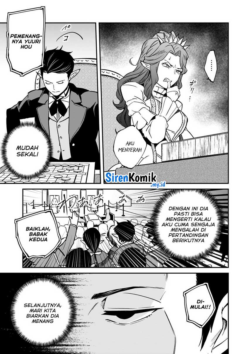 Horobi no Kuni no Seifukusha – Maou wa Sekai wo Seifuku suru you desu Chapter 28 Gambar 18