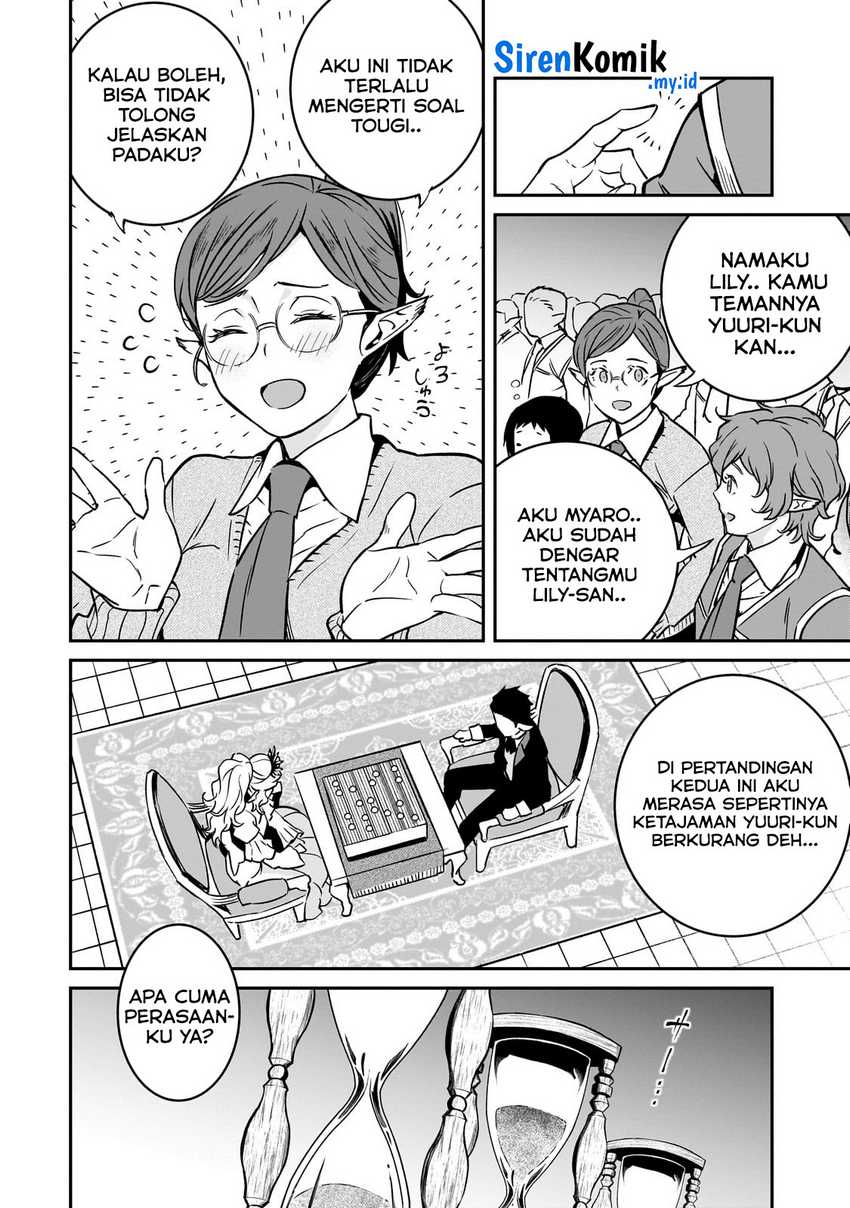 Horobi no Kuni no Seifukusha – Maou wa Sekai wo Seifuku suru you desu Chapter 28 Gambar 19