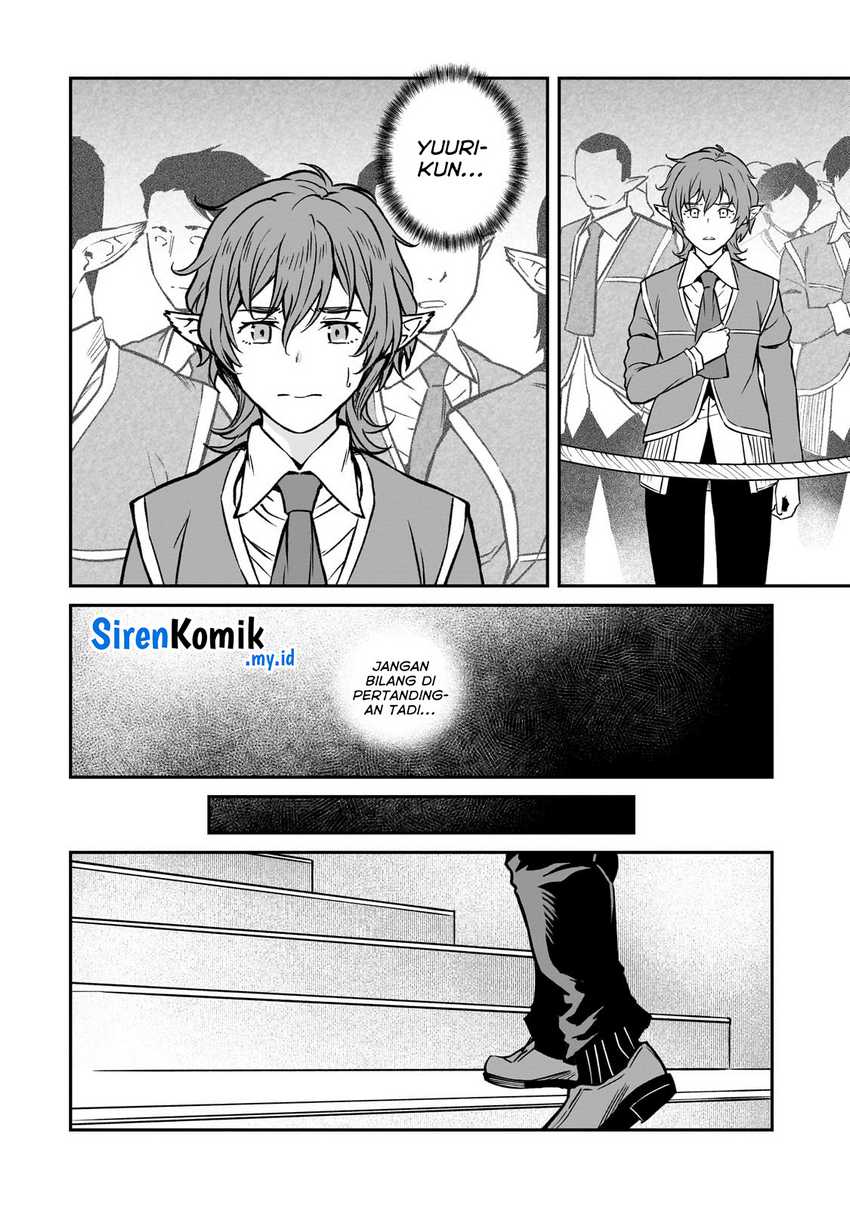 Horobi no Kuni no Seifukusha – Maou wa Sekai wo Seifuku suru you desu Chapter 28 Gambar 21