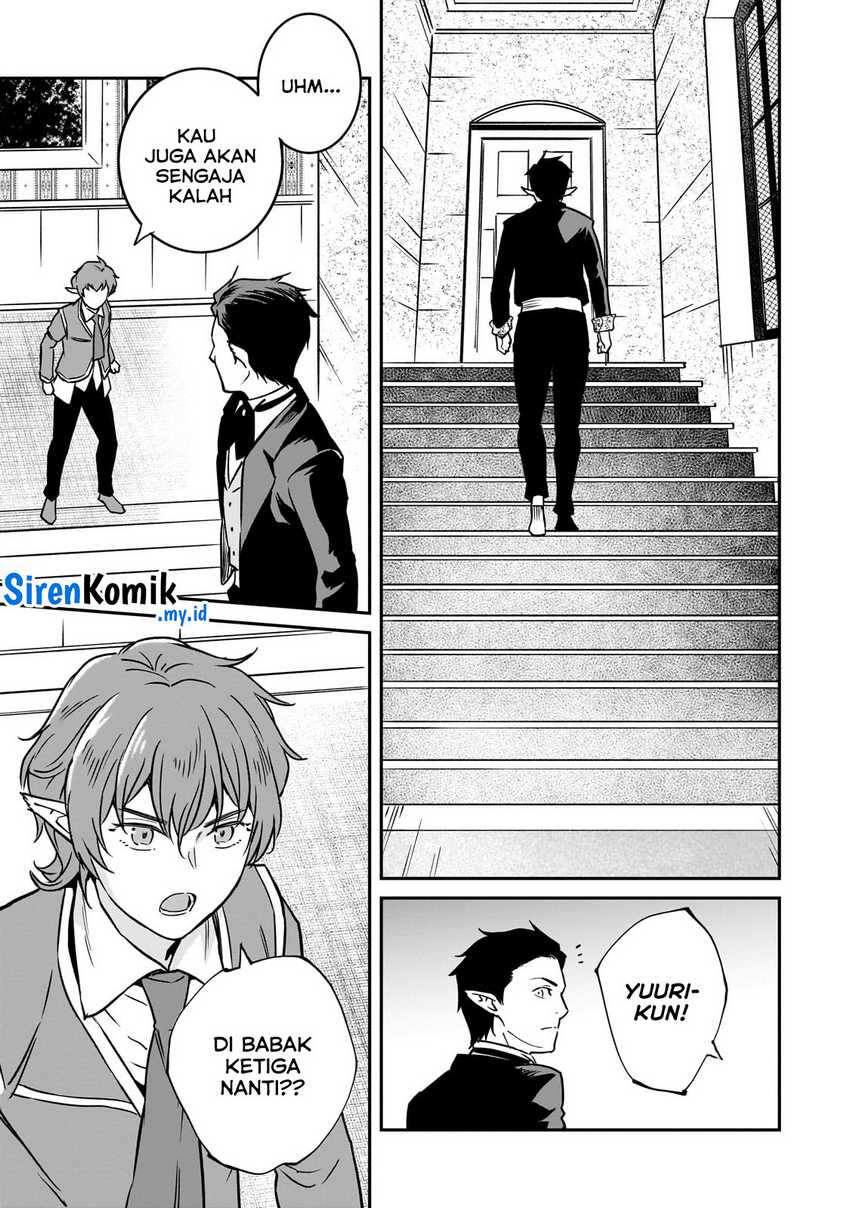 Horobi no Kuni no Seifukusha – Maou wa Sekai wo Seifuku suru you desu Chapter 28 Gambar 22