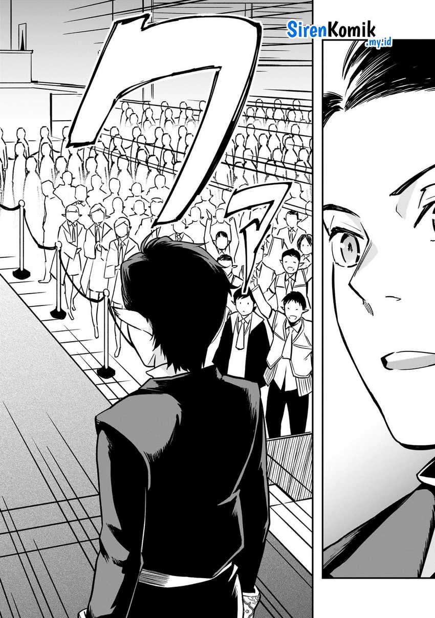 Horobi no Kuni no Seifukusha – Maou wa Sekai wo Seifuku suru you desu Chapter 28 Gambar 7