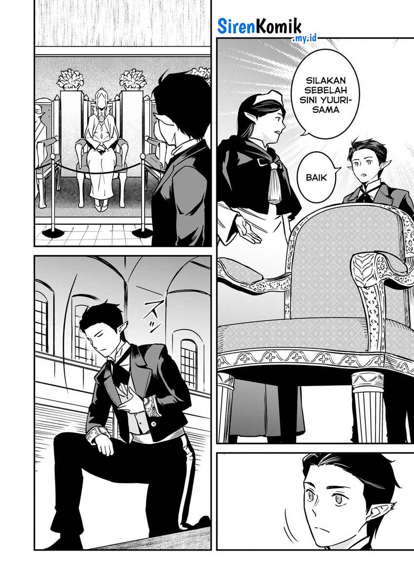 Horobi no Kuni no Seifukusha – Maou wa Sekai wo Seifuku suru you desu Chapter 28 Gambar 9