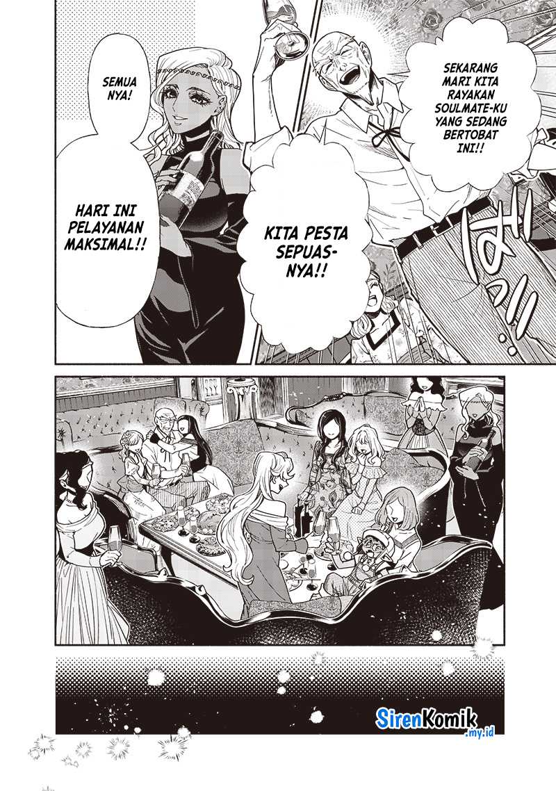 Tensei Goblin da kedo Shitsumon aru? Chapter 108 Gambar 13