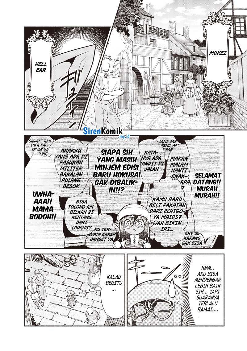 Tensei Goblin da kedo Shitsumon aru? Chapter 108 Gambar 17