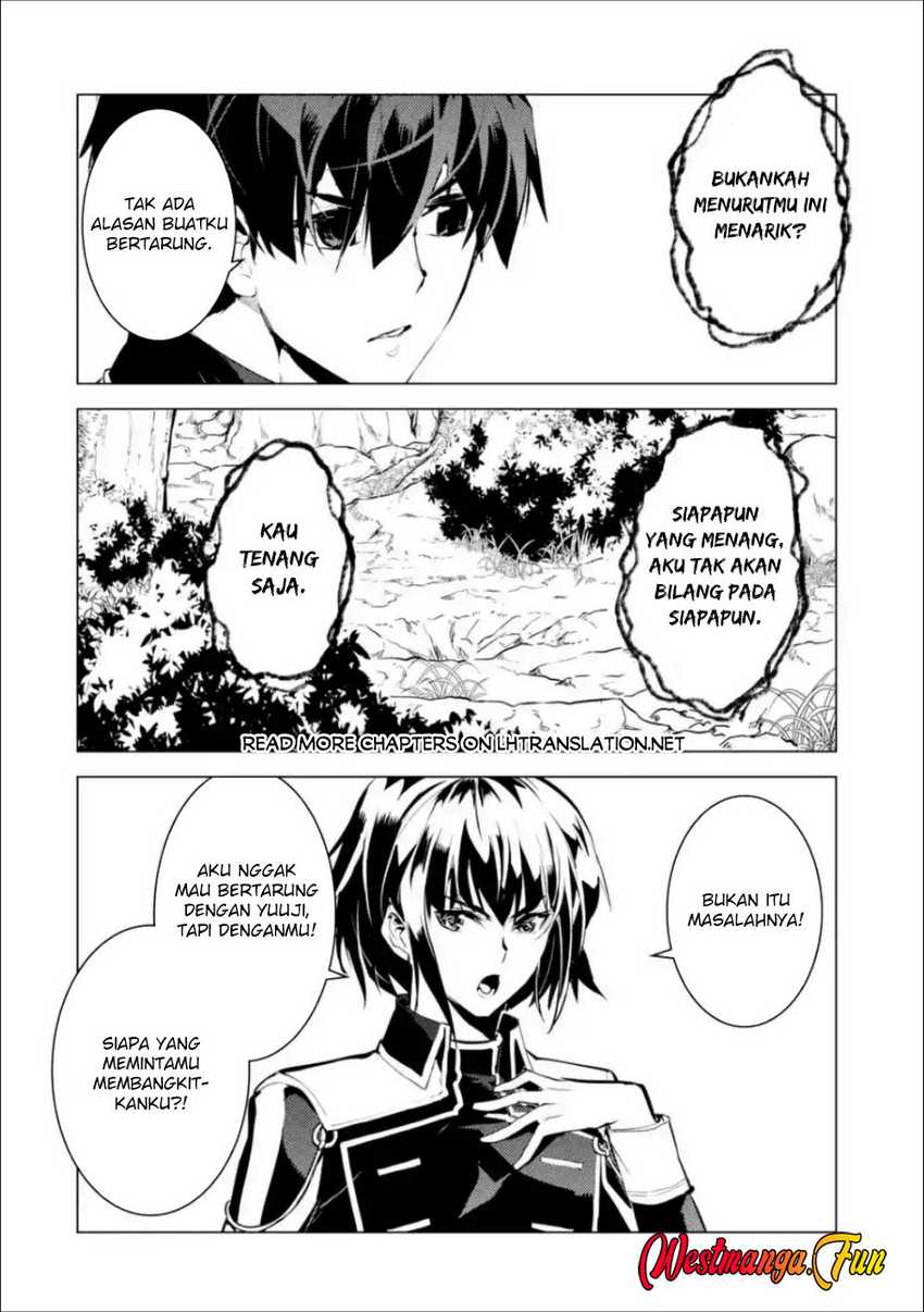 Tensei Kenja no Isekai Raifu Chapter 70.2 Gambar 26