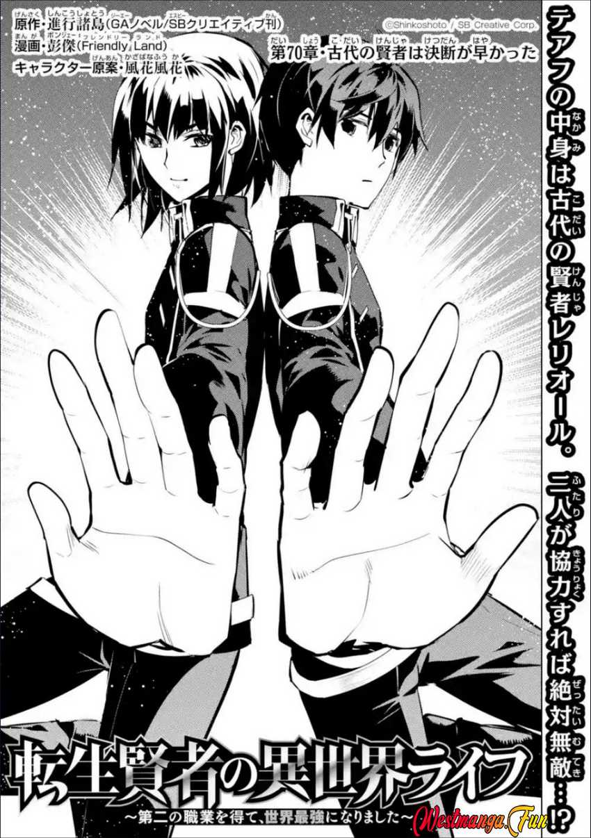 Baca Manga Tensei Kenja no Isekai Raifu Chapter 70.1 Gambar 2