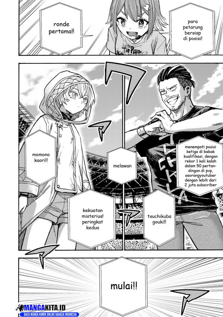 Saikyou de Saisoku no Mugen Level Up Chapter 38 bahasa Indonesia Gambar 15