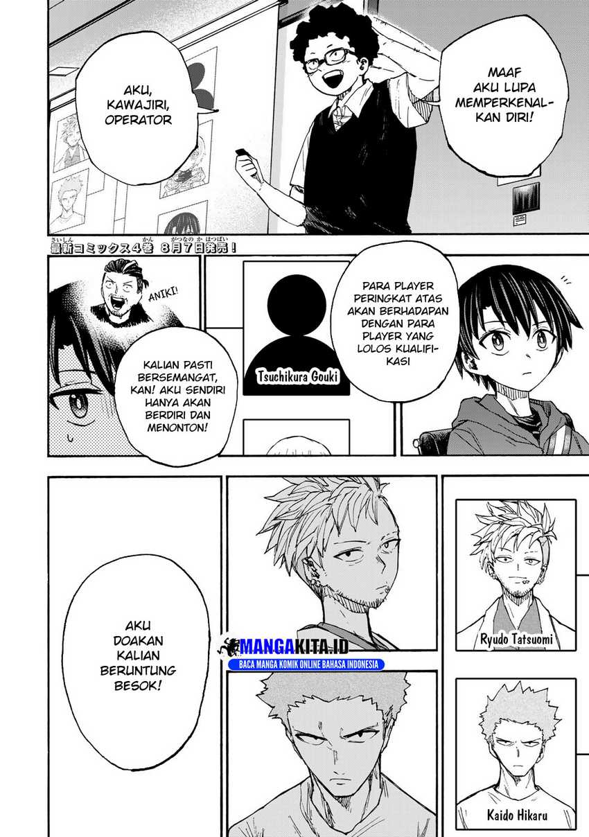 Saikyou de Saisoku no Mugen Level Up Chapter 38 bahasa Indonesia Gambar 3