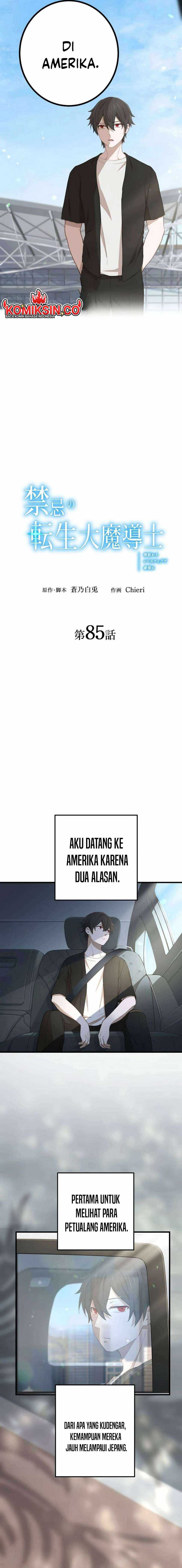 The Reincarnation of the Forbidden Archmage Chapter 85 Gambar 3