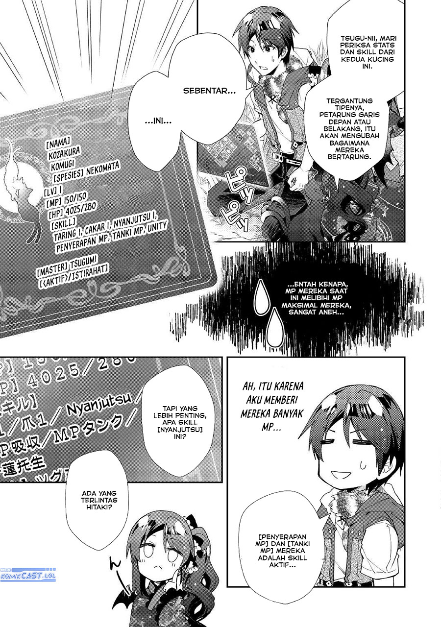 Nonbiri VRMMO-ki Chapter 57 Gambar 11