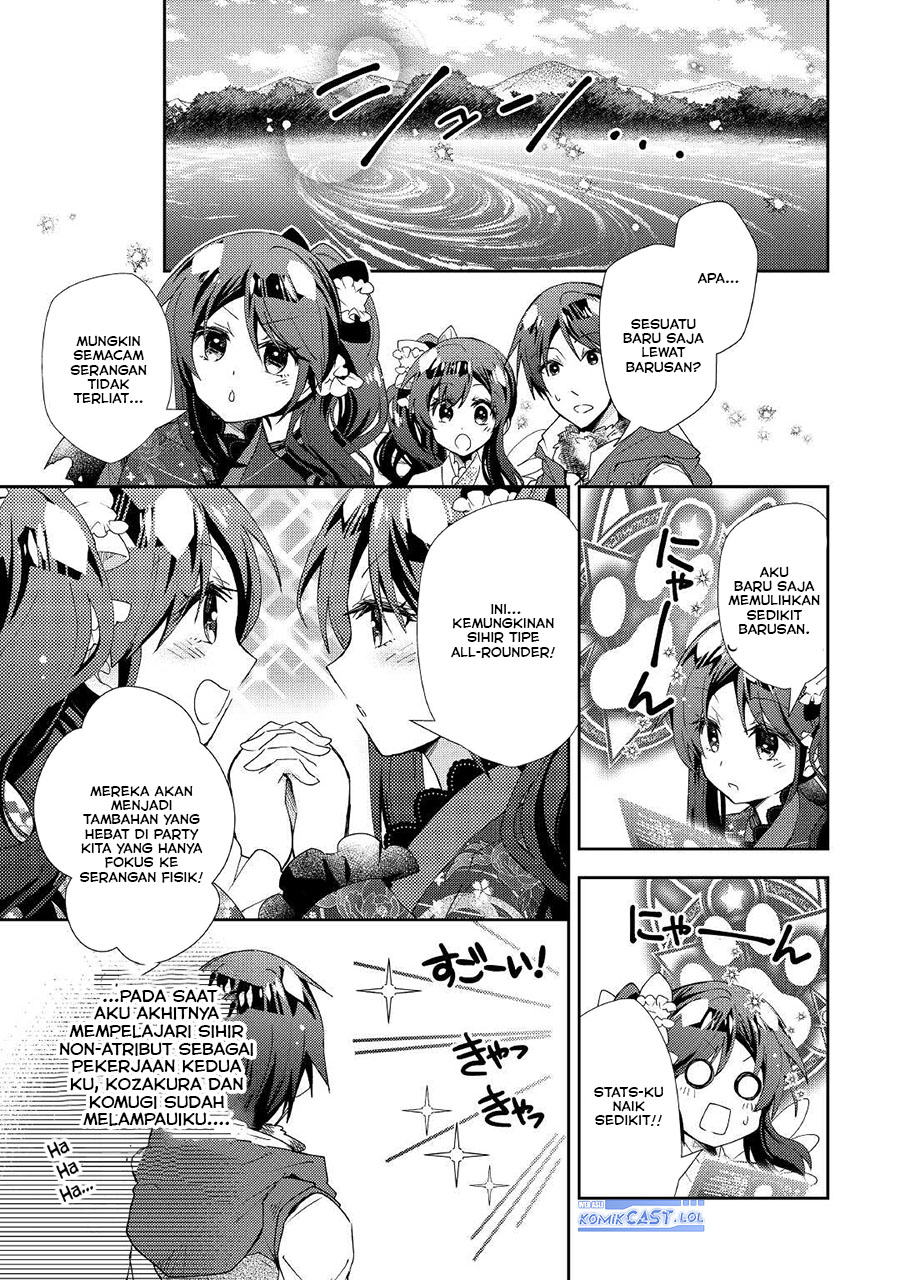 Nonbiri VRMMO-ki Chapter 57 Gambar 13