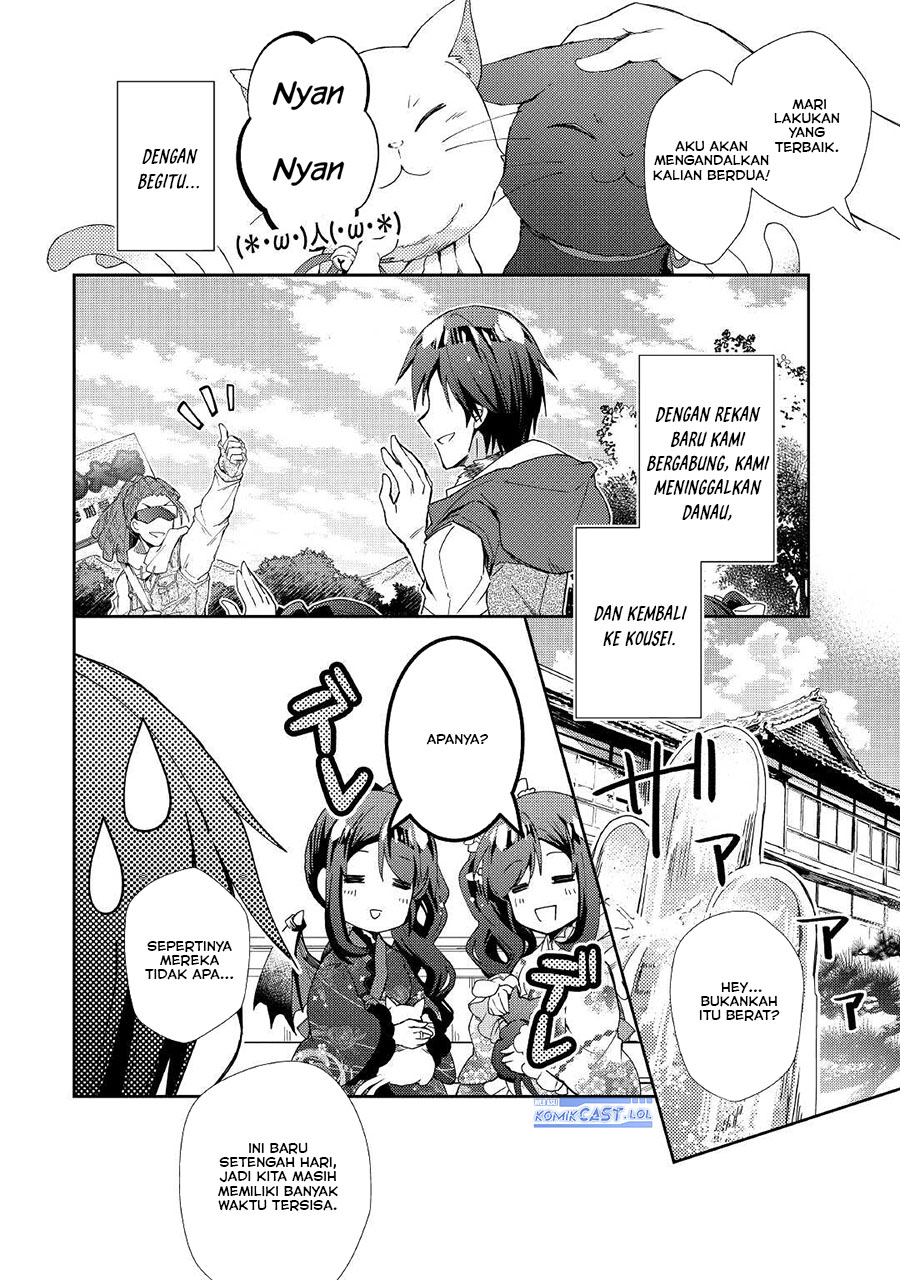 Nonbiri VRMMO-ki Chapter 57 Gambar 14