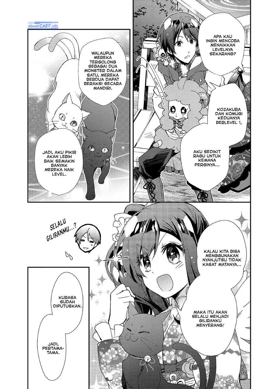 Nonbiri VRMMO-ki Chapter 57 Gambar 15