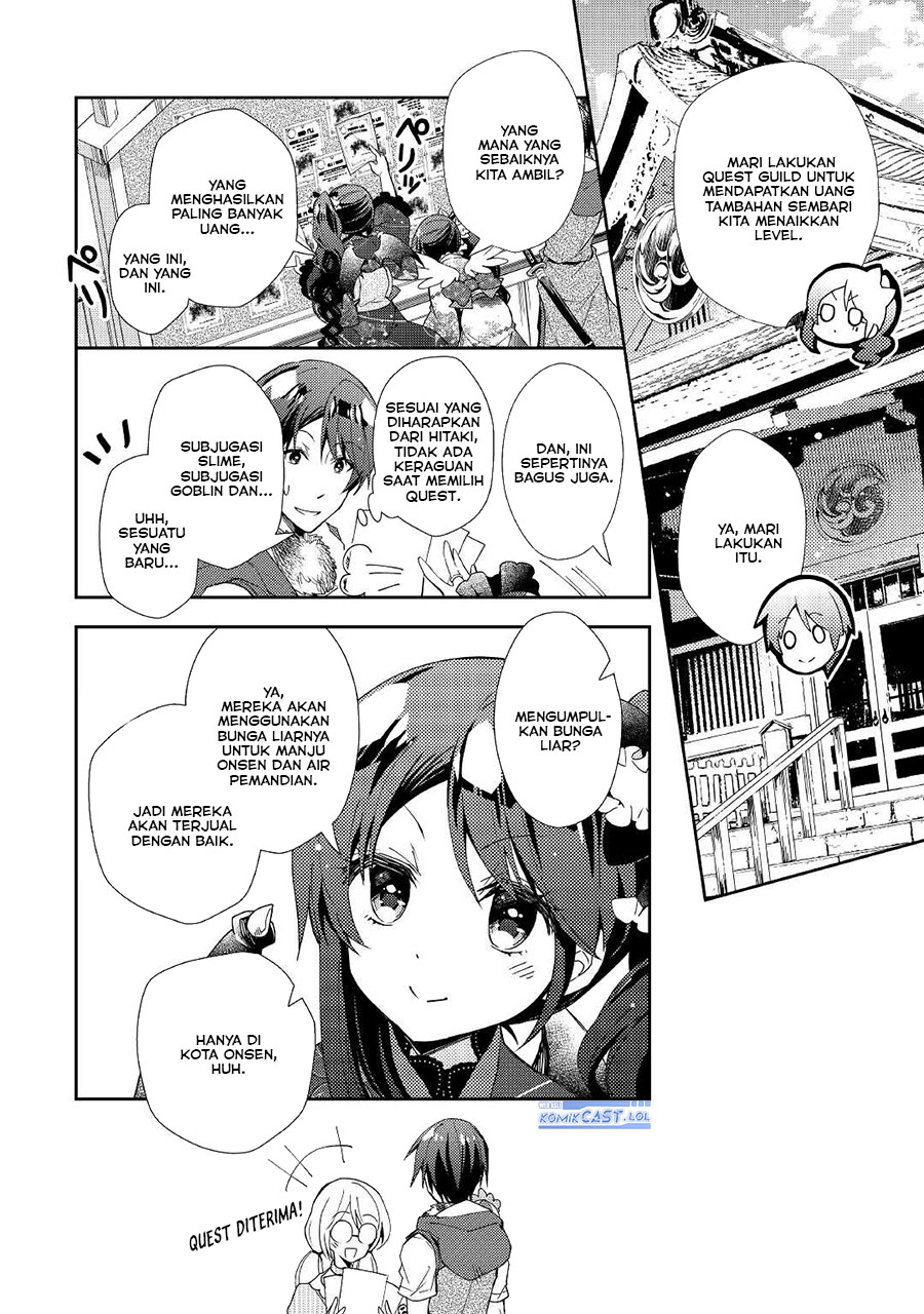 Nonbiri VRMMO-ki Chapter 57 Gambar 16