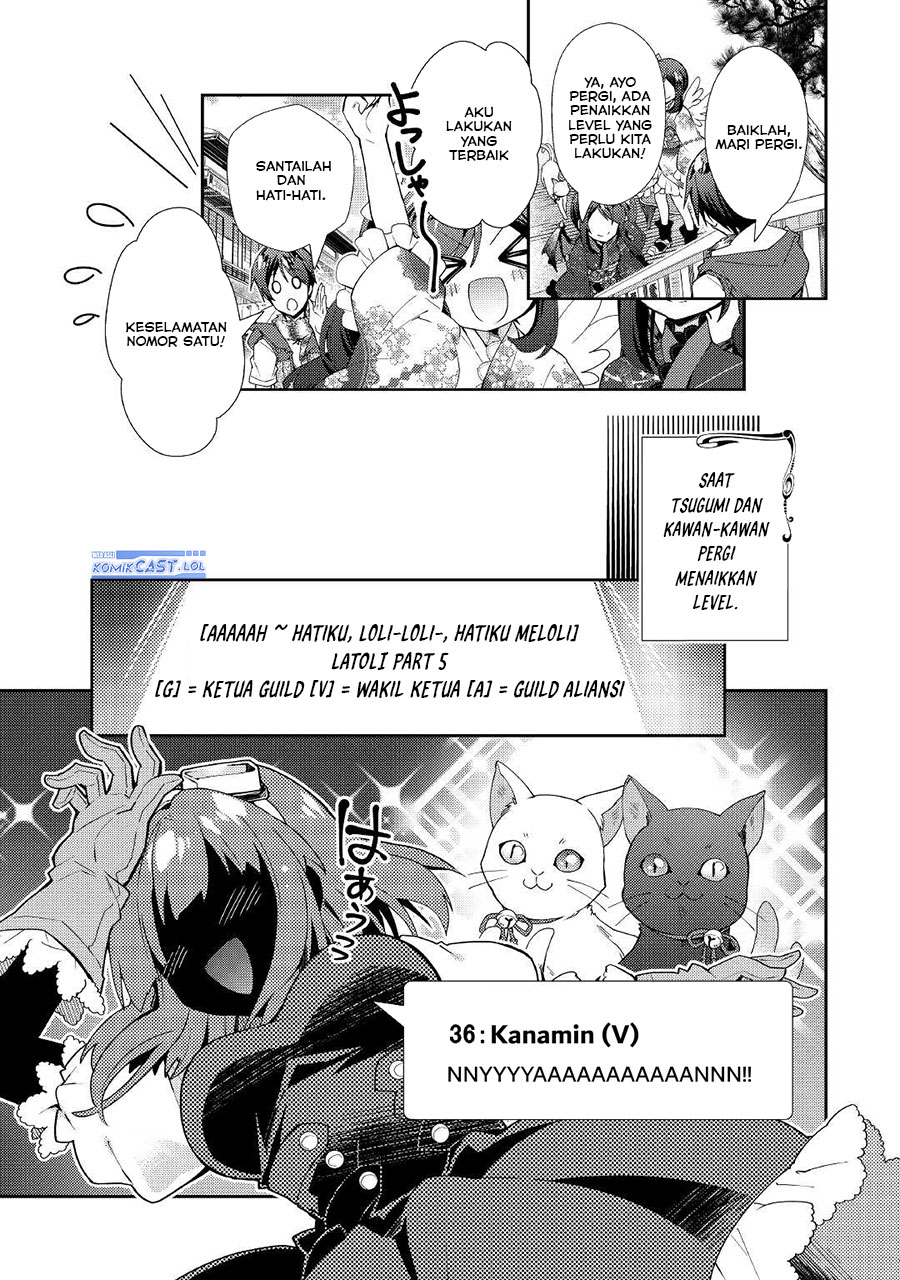 Nonbiri VRMMO-ki Chapter 57 Gambar 17