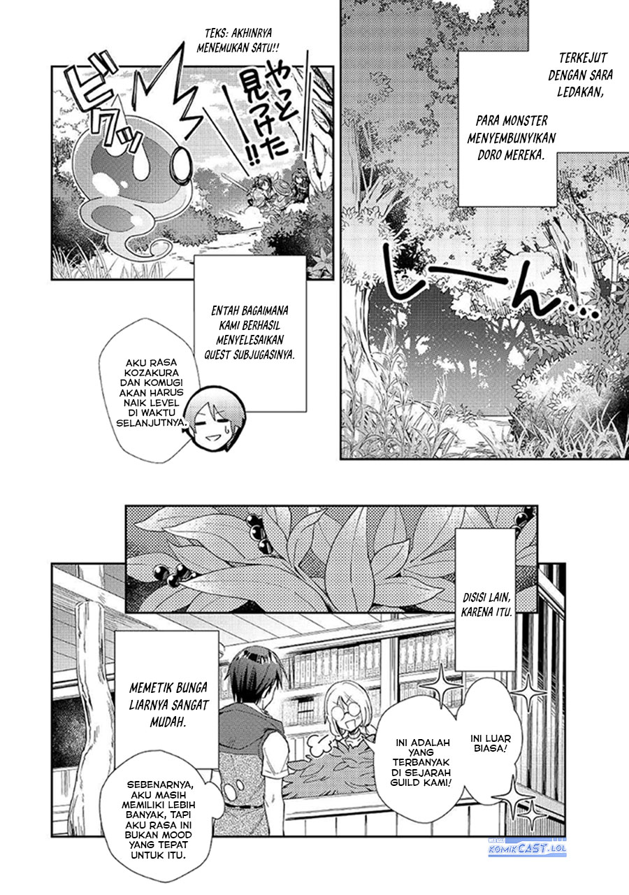 Nonbiri VRMMO-ki Chapter 57 Gambar 22