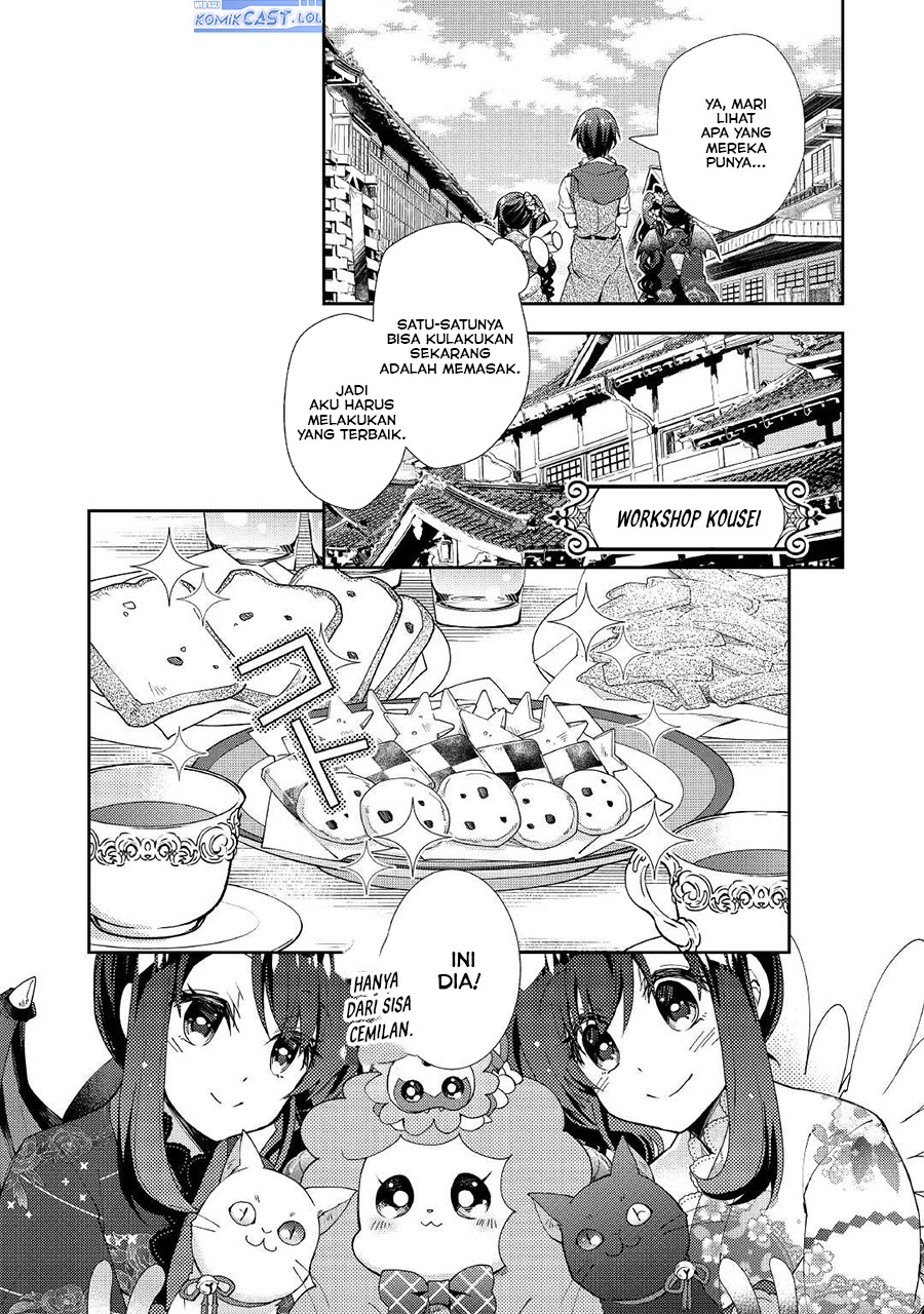 Nonbiri VRMMO-ki Chapter 57 Gambar 25