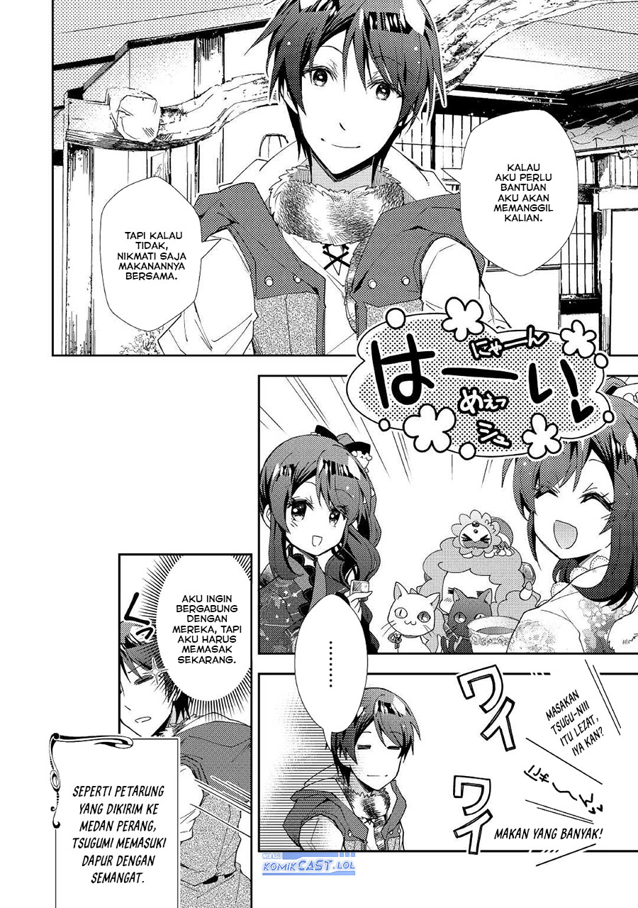 Nonbiri VRMMO-ki Chapter 57 Gambar 26