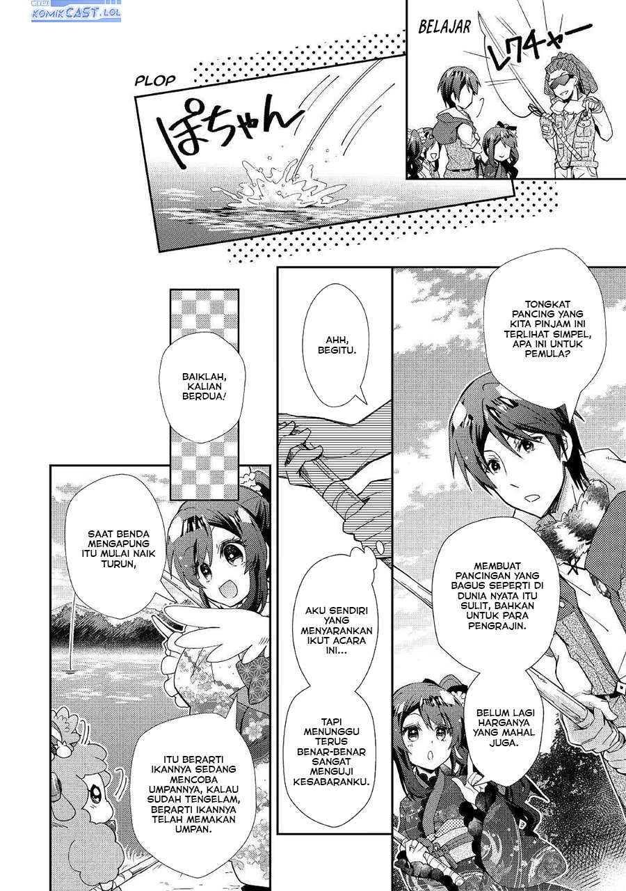 Nonbiri VRMMO-ki Chapter 56 Gambar 10