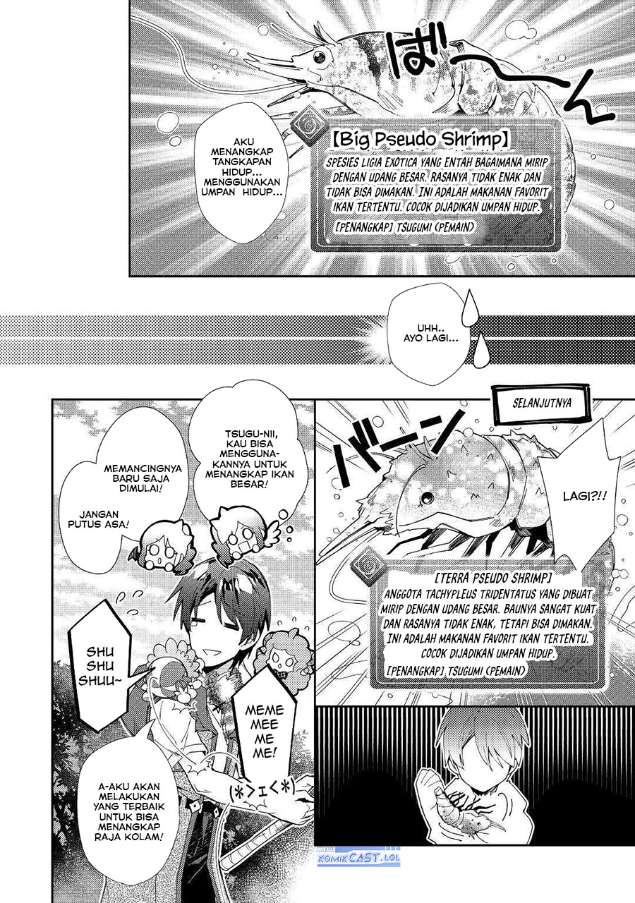 Nonbiri VRMMO-ki Chapter 56 Gambar 12