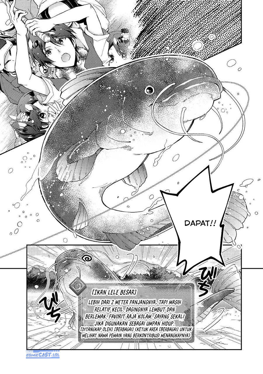 Nonbiri VRMMO-ki Chapter 56 Gambar 17