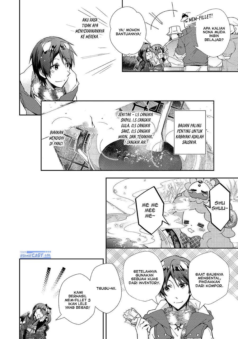 Nonbiri VRMMO-ki Chapter 56 Gambar 22