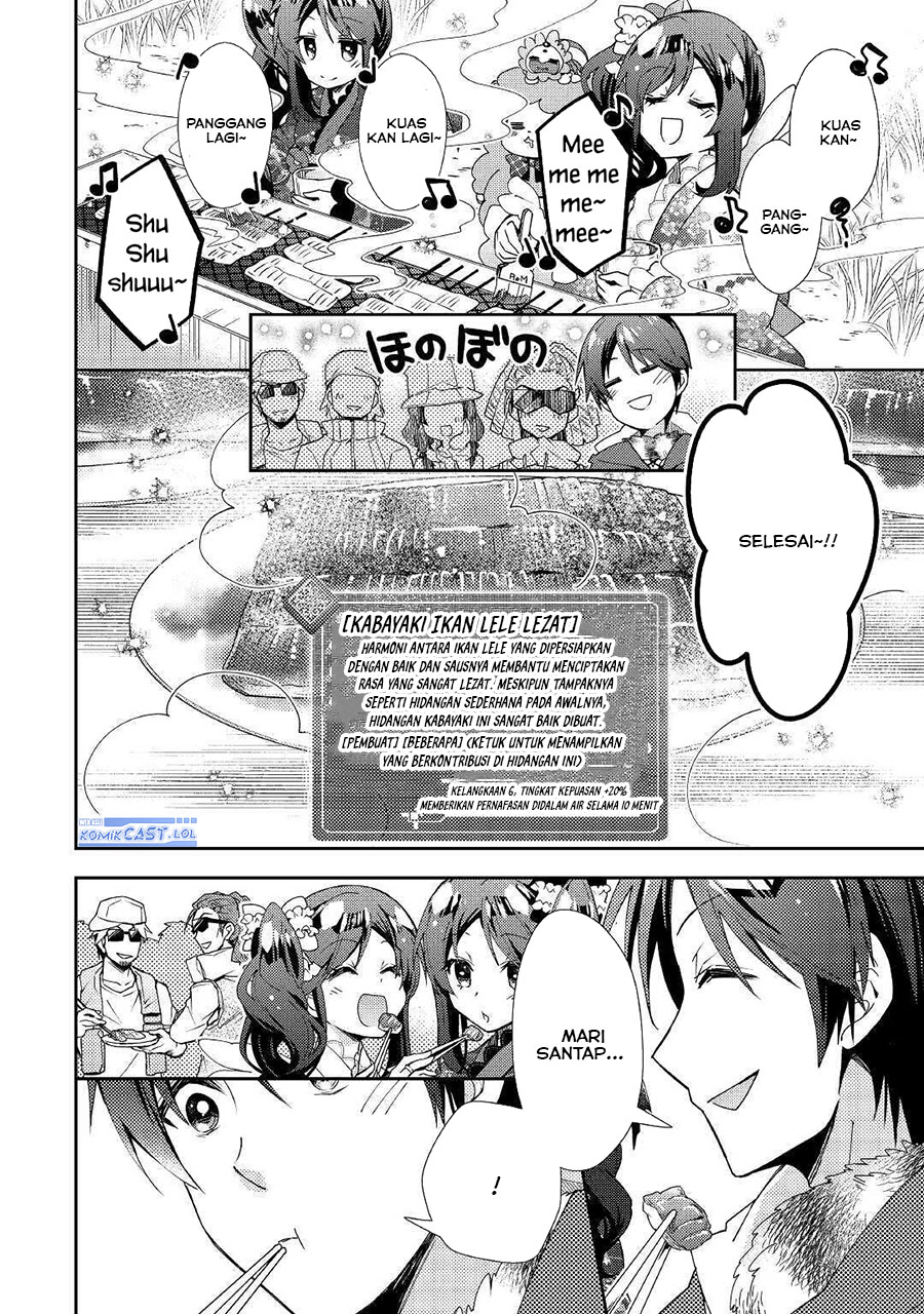 Nonbiri VRMMO-ki Chapter 56 Gambar 24