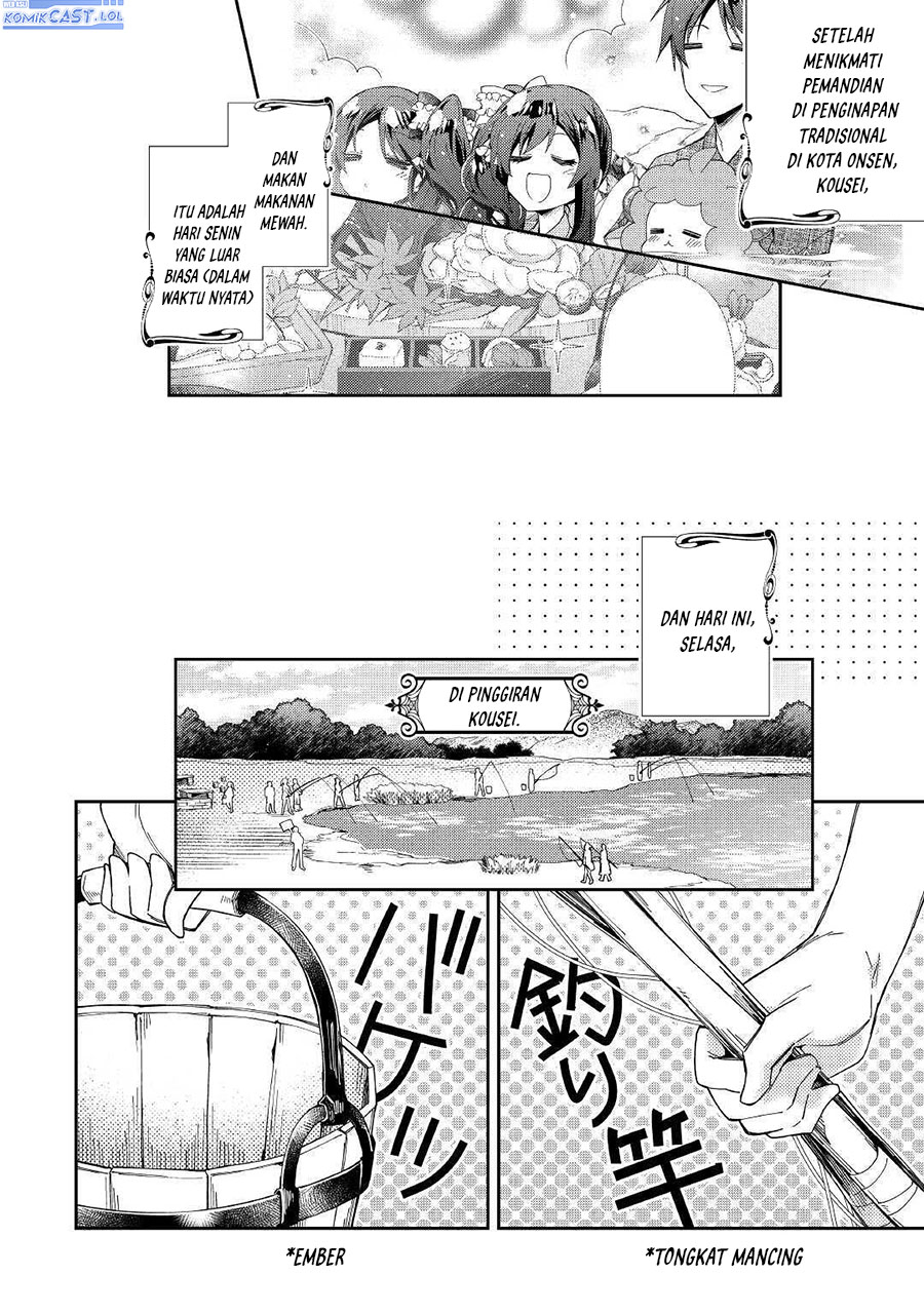 Nonbiri VRMMO-ki Chapter 56 Gambar 4